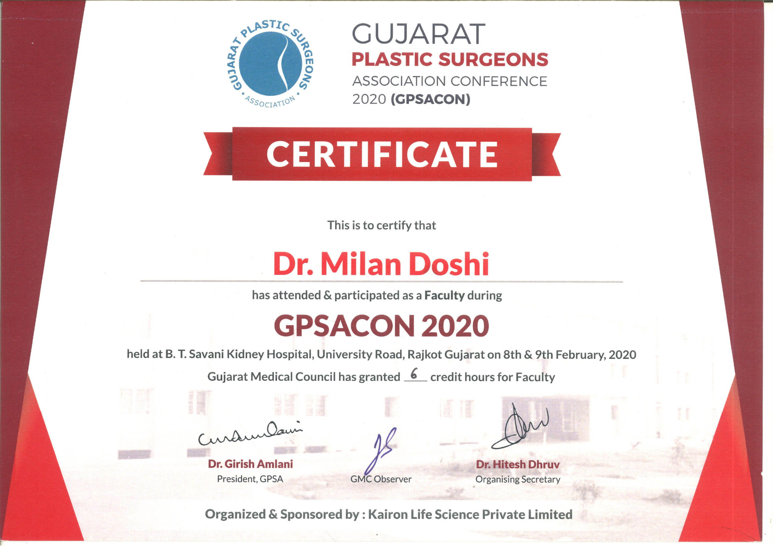 GPSACON 2020 on 8th and 9th February 2020 held at B.T. Savani Kidney Hospital, Gujarat